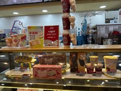 -永旺黄岛购物中心