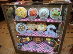 -萨莉亚意式餐厅(彩悦城店)