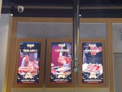 -权金城·炭火烤肉(北京联想桥店)