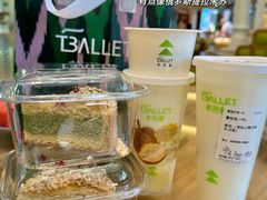 -正飞鲜奶(吐鲁番路店)