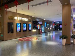 -深影国际影城(学院南路店CGS中国巨幕店)