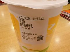 -CoCo都可(常德路店)