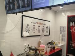 -沪上阿姨·精选茶饮(天河城店)