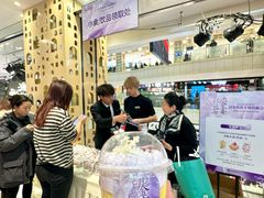 -远大购物中心(南岗店)