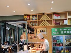 -紫光园(创始店)