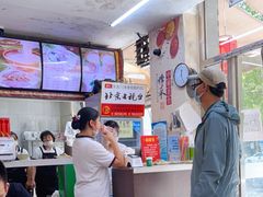 -豫石记羊汤(北苑店)