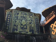 -海南槟榔谷黎苗文化旅游区
