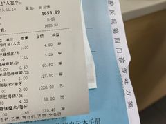 -北京大学口腔医院(第四门诊部)