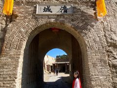 -镇北堡西部影城