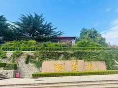 -烟台山景区