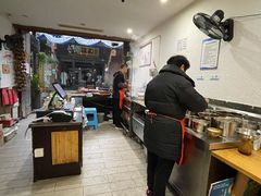 -樊三嬢手工甜水面(大邑安仁店)