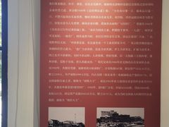 -无锡梅园公园