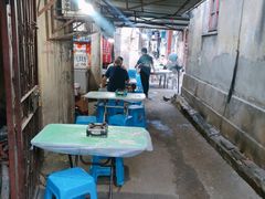-麻木老地方牛筋牛杂(长堤街店)