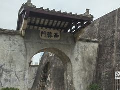 -石炮台公园