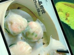 -上座·餐厅(阳光100店)