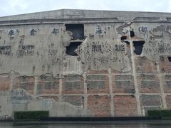 -上海四行仓库抗战纪念馆