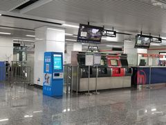 -盈丰路(地铁站)