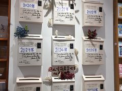 -猫的天空之城概念书店(束河店)