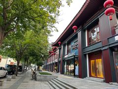 -唐猫庭院·千年陕菜(大唐不夜城店)