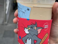 -瑞幸咖啡(广东外经贸大厦店)