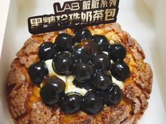 -好利来(建筑大学店)