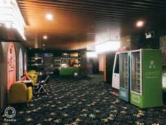 -CMC大光明影城(莲花店)