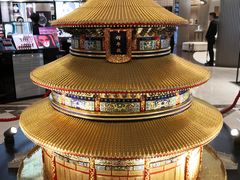 -燕莎友谊商城(亮马桥店)
