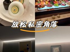 -曲水兰亭·兰亭·宴(上海虹桥店)