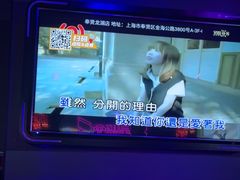 -星聚会KTV(龙湖上海奉贤天街店)
