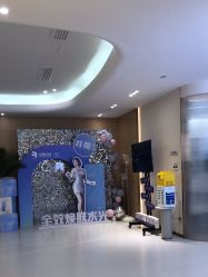 -深圳美莱医疗美容医院