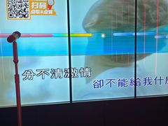 -星聚会KTV(龙湖上海奉贤天街店)