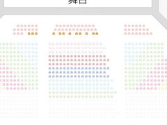 -刘老根大舞台-长春旗舰店