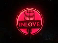 -INLOVE KTV(杭州滨江宝龙城店)
