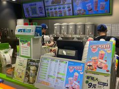 -桂桂茶(恒基名人店)
