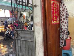 -陈氏老字号十三小炸炸店