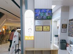 -优佳加感统·语言·注意力训练(江宸天街中心)