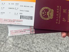 -南昌昌北国际机场