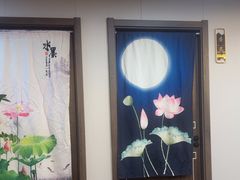 -肩颈管家·肩颈调理·经络养生(华景新城店)