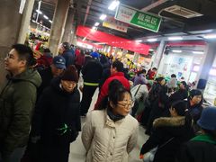 -金宝生活市场(东五环店)