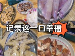 -黔二妞地摊火锅(龙华清湖店)
