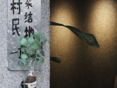 -橘利咖啡
