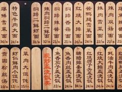 -德兴馆(山西南路店)