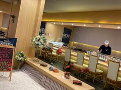 -紫· 割烹  Kappo Murasaki