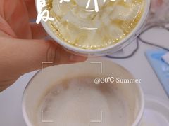 -茶理宜世(岭南站NOVA店)