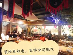 -水煮三国·川鲁江湖菜(香山店)