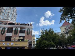 -华梅西餐厅(哈尔滨中央大街店)