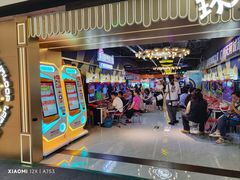 -环游嘉年华(广州-天河城店)
