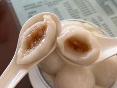 -阿三麻蓉汤圆(顺光大厦店)