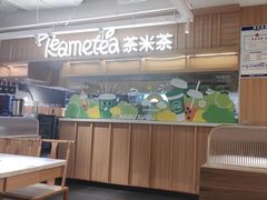 -呷哺呷哺(砂之船奥莱店)