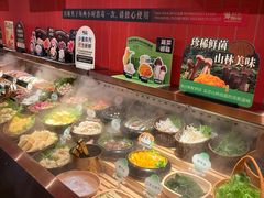 -牛New寿喜烧(金鹰世界店)